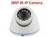 WDR 2.4 NVR Recording Onvif IP Camera 3MP Progressive Scanning System