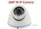 WDR 2.4 NVR Recording Onvif IP Camera 3MP Progressive Scanning System