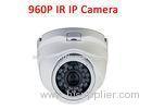 Day And Night 1.3Megapixel POE IP Camera / IP Dome Camera POE With Metal Shell