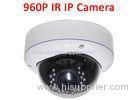 21pcs 1.3MP Wide Angle IP Camera P2P Varifocal 2.8mm - 12mm Lens