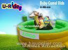 Camel Shape Kids Mechanical Bull / Riding Mechanical Bull For Kindergarten