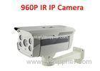 80M Night Vision Range 960P Onvif P2P IP Camera With 4 Array IR LEDs