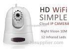 HD PTZ Two Way Audio Night Vision IP CameraWireless High Resolution