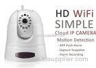 APP Push Notification HD IP Cameras Digital Pan Tilt Zoom RoHS FCC Certification