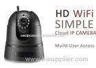 Cloud Intercom Plug And Play IP Camera Infrared High Definition CE RoHS Certification