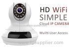 Two Way Audio Fujikam Cloud IP Camera 720P 4X Digital Zoom RoHS FCC Certification