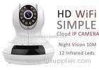 OV9712 Sensor 720P Cloud Wifi IP Camera Night Vision CE RoHS Certification