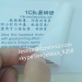 Custom Self Adhesive Vinyl Fragile Label Paper Destructible Security Blank Eggshell Sticker Paper Material