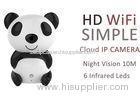 32G TF Card 6 Pieces Night Vision IP Camera 2 Way Audio For Office / Chain Stores Guard