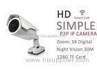 Outdoor 128G TF Card Onvif IP Camera Bullet Type 30 Meters IR Distance