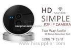 No Echo mini PIR Sensor IP CameraPlug And Play High Resolution