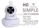 Home Motion Detection Alarm Ip Camera 720P Automatically White Balance