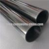 Carbon Fiber Idler Roller