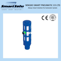 plastic pneumatic SU muffler