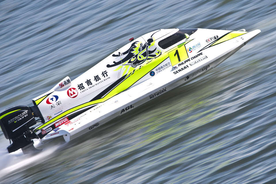 China Tianrong team won the champion in UIM F1H2O World Championship 2015