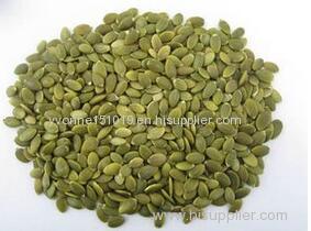 Shine skin pumpkin seeds