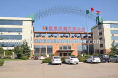 LINYI EXCELLENT PACKAGING CO,.LTD.