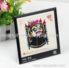 Chinese Folk Art Shadow play