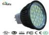 12V LED Spot Light / 4.5W LED Track Spot Light MR16 60 Degree Beam Angle