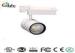 80RA LED Track Spot Light COB Lighting 30W 2700lm Sharp Chip Aluminum Alloy