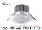 1200Lm Industrial LED Recessed Ceiling Lights 12W Aluminum Over Current Protection