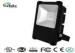 3000 Lumen LED Flood Light IP65 20W High CRI 7000K For Shopping Mall