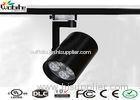 AC90-260V LED 16PCS Power 30W high power LED track light For Exhibition Hall