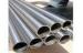 Galvanized Pipe Structural Steel Sections GI Pipe For Construction