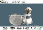 CRI 70 IP65 LED Par Lights 7W Sliver E27 E26 Base 6380 mm 600lumen - 700lumen