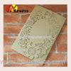 wedding invitation card Scroll Wedding Invitation Card | arabic wedding cards | 2015 Luxury Royal Sc