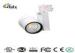 High Power 20W COB LED TrackLighting CE ROHS Certificated 1800lm IP44