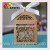 Laser cut wedding favor box kraft paper chocolate packaing box for wedding party favor and gifts fre