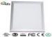 80RA LED Flat Panel Light / 60W LED Panel 600X600 Dimmbar Aluminum Housing