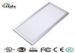 Ultraslim LED Panel 300 x 1200 MM Cool White 48w SMD 4014 IP50 AC 85V - 265V