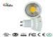 Outdoor LED Spot Lighting 5W / LED COB Spot Light 2700K - 7000K IP20 AC85V - 265V