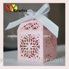 Free ribbon cheap price paper wedding decorative gift box with good quality