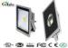 Grey COB Waterproof Outdoor LED Flood Lighting / LED Security Floodlight 30W High Lumen Bridgelux