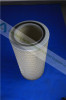 Hot-Sale Welding Smoke And Dust Cartridge Filter