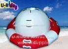 UFO Shape Backyard Inflatable Water Parks Rentals With 12 Months Warranty