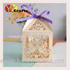 Sweet gift box paper candy box love bird design ivory wedding box