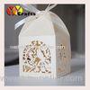 Ivory color wedding favor cake boxes laser cut wedding gifts and decoration box