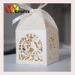 Ivory color wedding favor cake boxes laser cut wedding gifts and decoration box