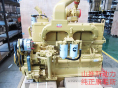 genuine cummins NT855-C280 engine