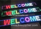P20 Outdoor Led Scrolling Message Board DIP346 High Brightness