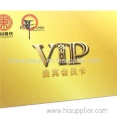 T5577 Gift Card Product Product Product