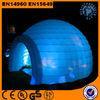 Commercial Round Shape Inflatable Event Tents / Inflatable Dome Tents