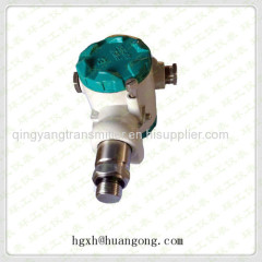 4~20mA Industrial Pressure Transmitter