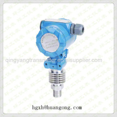 4~20mA Industrial Pressure Transmitter