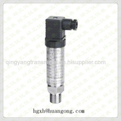 Heating-resisting industry pressure transmitter