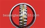 Spherical Roller bearing 23056